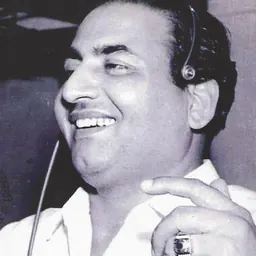 Portrait of Mohammed Rafi