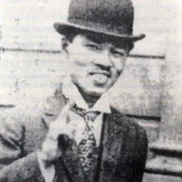 Portrait of George Ohsawa