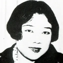 Portrait of Kanoko Okamoto