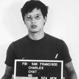 Portrait of Charles Ng