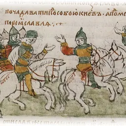 Portrait of Rostislav I of Kiev