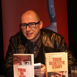 Portrait of David Peace