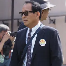 Portrait of Masahiro Miki