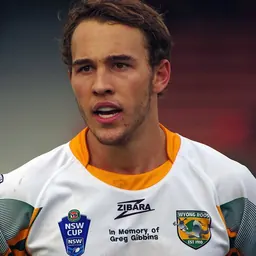 Portrait of Tyler Cornish
