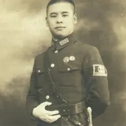 Portrait of Hu Kexian