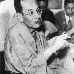 Portrait of Toyotarō Yūki