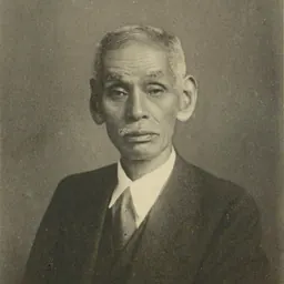 Portrait of Sadajirō Yamanaka