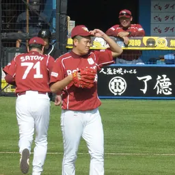 Portrait of Hiroshi Katayama