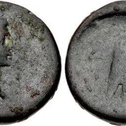 Portrait of Artaxias III
