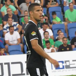 Portrait of Ido Levy