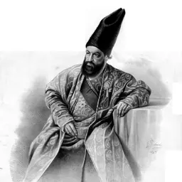 Portrait of Mirza Mohammad-Ali Khan Shirazi