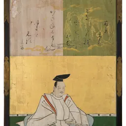 Portrait of Fujiwara no Motozane
