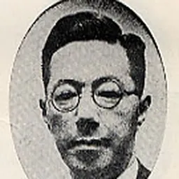 Portrait of Matsumoto Ichiyō