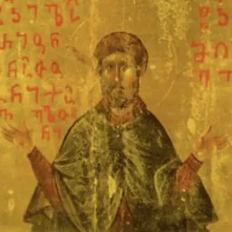 Portrait of Hilarion the Iberian