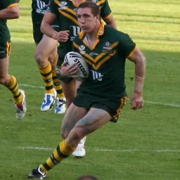 Portrait of Ryan Hoffman