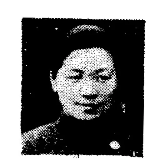Portrait of Zhang Weizhen