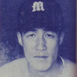 Portrait of Yukio Nishimoto