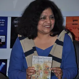Portrait of Sukrita Paul Kumar
