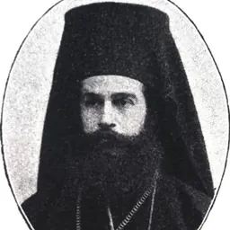 Portrait of Ambrosios Pleianthidis