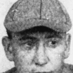 Portrait of Bill Culp