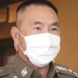 Portrait of Phukphong Phongpetra