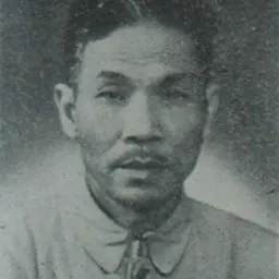 Portrait of Jian Bozan