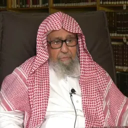 Portrait of Salih al-Fawzan