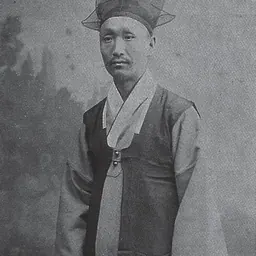 Portrait of Hong Jong-u
