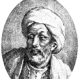 Portrait of Muhammad al-Nafzawi