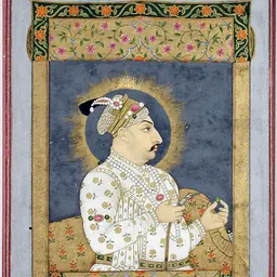 Portrait of Muhammad Shah