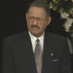 Portrait of Carlos Roberto Reina
