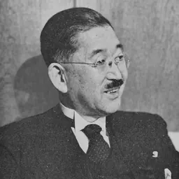 Portrait of Masatoshi Ōkōchi