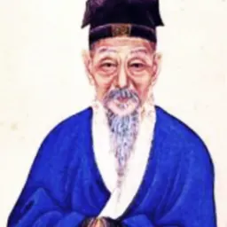 Portrait of Wen Peng