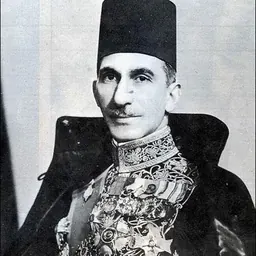 Portrait of Ahmed Hassanein Pasha