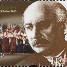 Portrait of Hryhoriy Veryovka