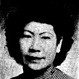 Portrait of Chen Yiyun