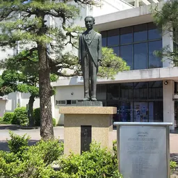Portrait of Motoo Kimura