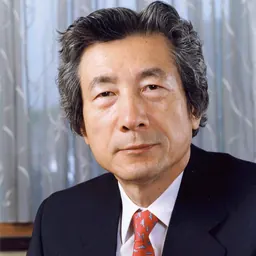 Portrait of Junichiro Koizumi