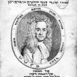 Portrait of Abraham Cohen of Zante