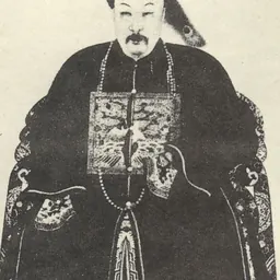 Portrait of Keying