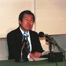 Portrait of Park Seh-jik