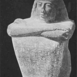 Portrait of Prehotep II