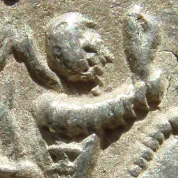 Portrait of Azes II
