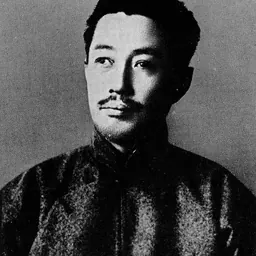 Portrait of Ikki Kita
