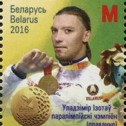 Portrait of Uladzimir Izotau