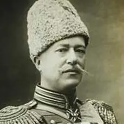 Portrait of Iosif Mrozovsky