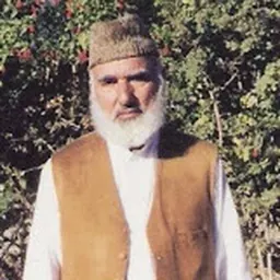 Portrait of Afzal Khan Lala