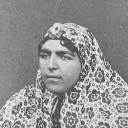 Portrait of Ismat al-Doulah