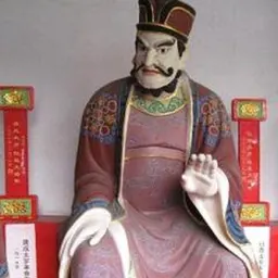 Portrait of Dương Đình Nghệ