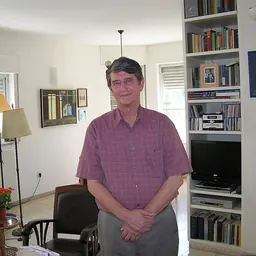 Portrait of James Kugel
